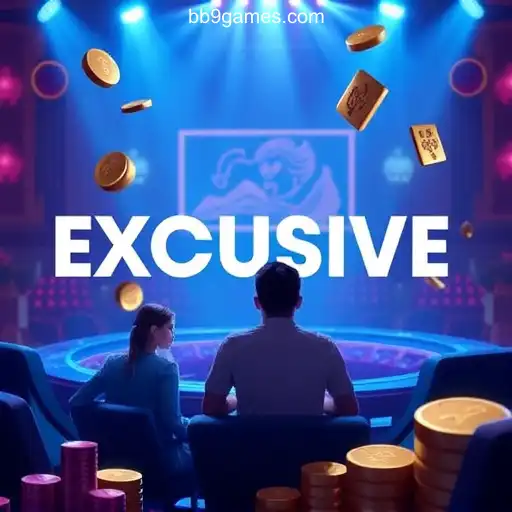Exclusive Events